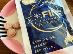 こんにちは！モニプラさんの紹介で玄米酵素さんの玄米ファインハスカップを試しています！丁度いい大きさで食べやすく、食感もいい感じ！パリパリ楽しめます！香ばしくておやつのように楽しめてヘルシーなのも嬉しい…のInstagram画像