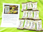 ⁡最初は「えっ？フリーズドライの茶碗蒸し？味とかどうなの？」って思ってましたが作るのも簡単だし、味もちゃんと茶碗蒸しで出汁も聞いてて2歳の息子冷めたらがっつくぐらい美味しかった見たいです🎶⁡⁡これ…のInstagram画像
