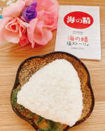 ayuse1018あらしおミネラルたっぷりお塩の旨みを初めて実感しました✨塩おにぎり美味しい🍙💕#PR #海の精ショップ #海の精 #おむすび #塩むすび #海の精あらしお #海の…のInstagram画像