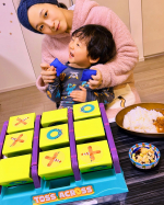 toys that kids love🧩You can play against each other, so you can improve your communication skills⭕…のInstagram画像