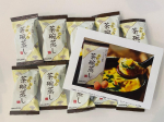 .「レンジで簡単！ふわとろ茶碗蒸し」の10包（20食）セットをお試しさせていただきました❤️茶碗蒸しは子供から大人まで大好きですよね☺️たまごを入れてレンジで温めるだけの簡単調理なのがあり…のInstagram画像