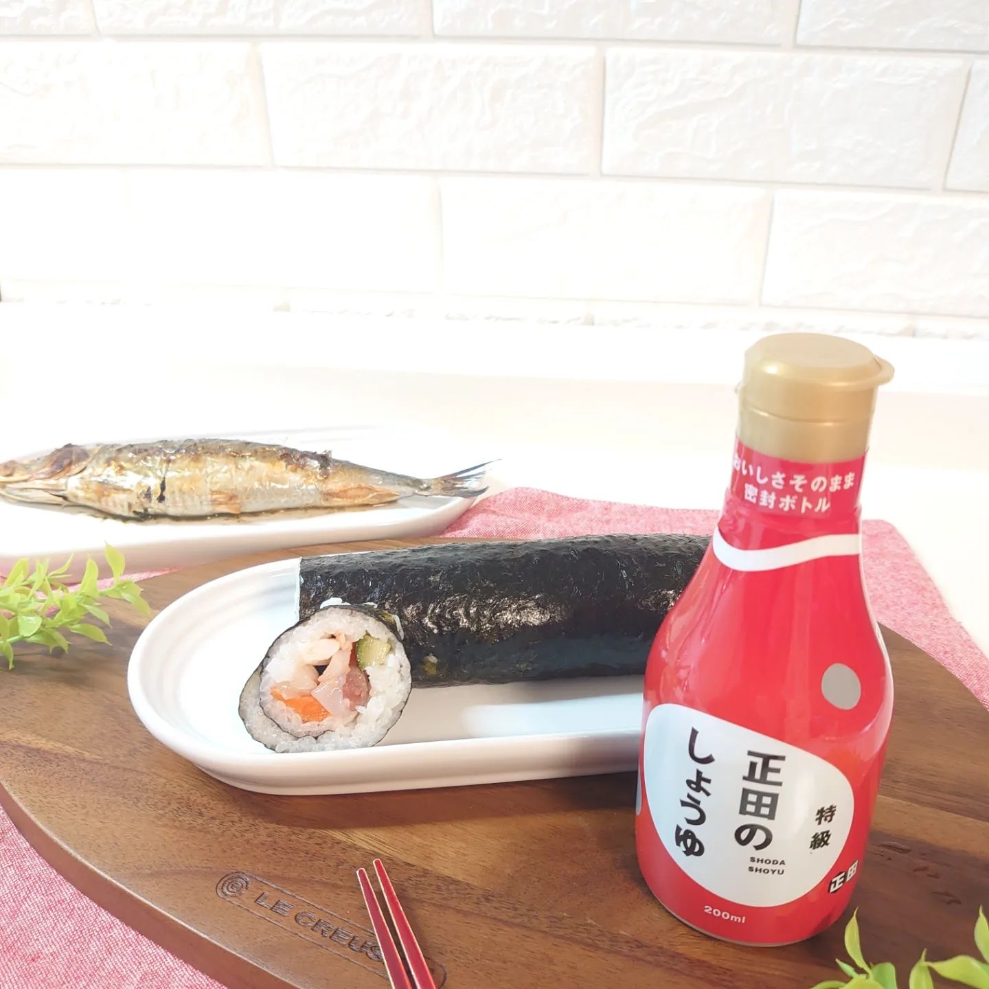 口コミ投稿：今日は節分メニューは太巻きとイワシの塩焼きです♪お寿司にも焼き魚にも欠かせないお…