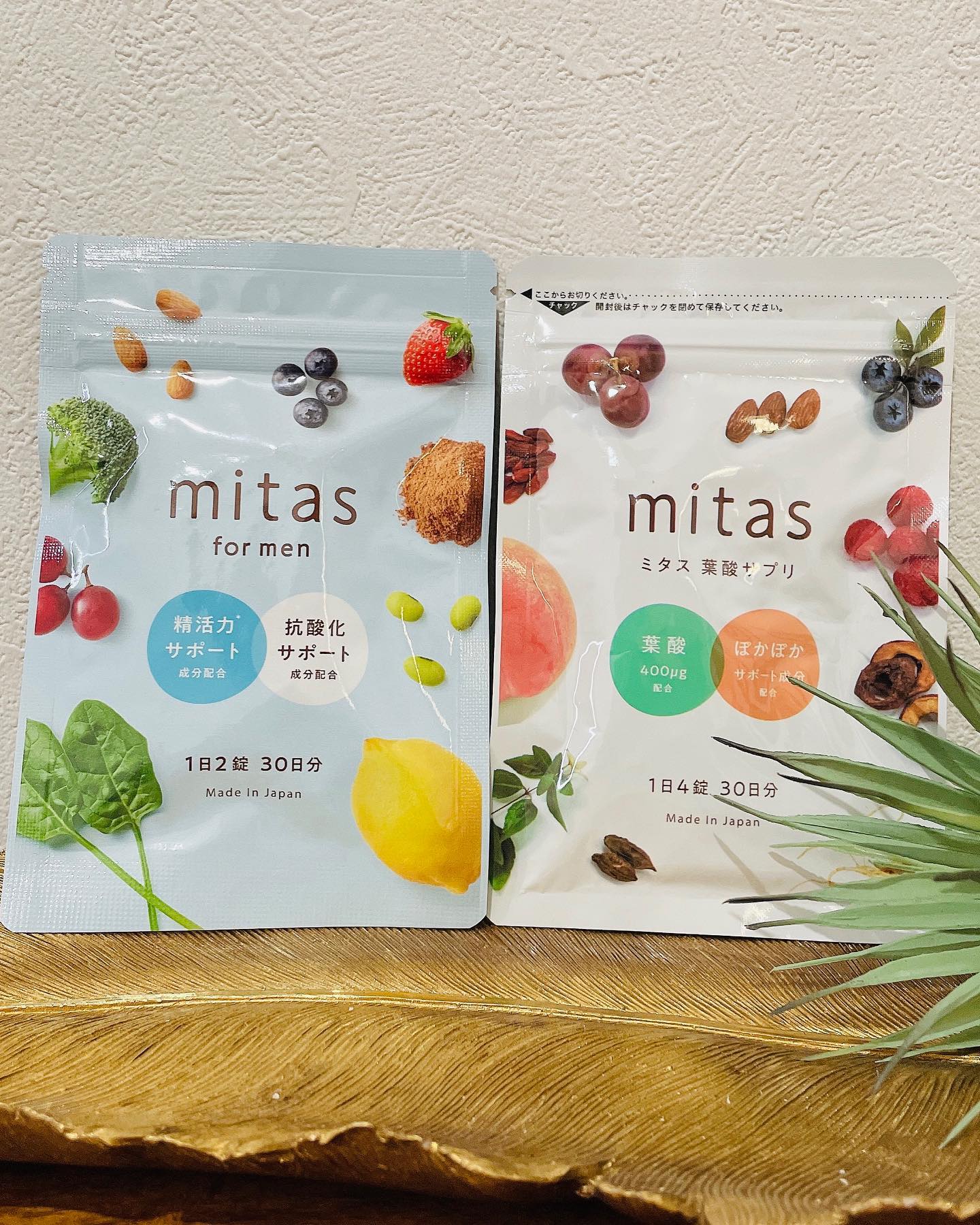 口コミ投稿：日々のビタミン補給に🤍妊活期に必要な栄養素摂取に💕mitas（ミタス）👩‍⚖️＆Mitas for …