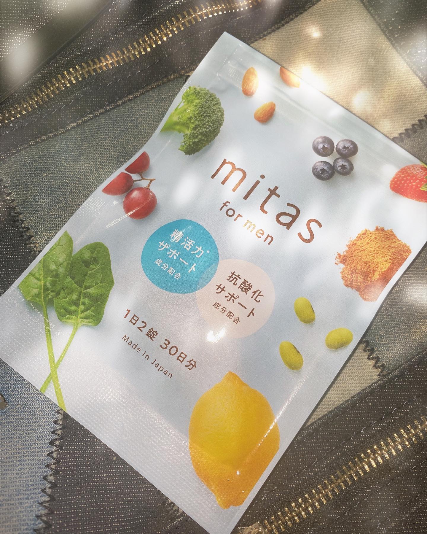 口コミ投稿：『Mitas for men（ミタス フォー メン）』妊活経験のあるご愛用者2 ,000名の声から生…