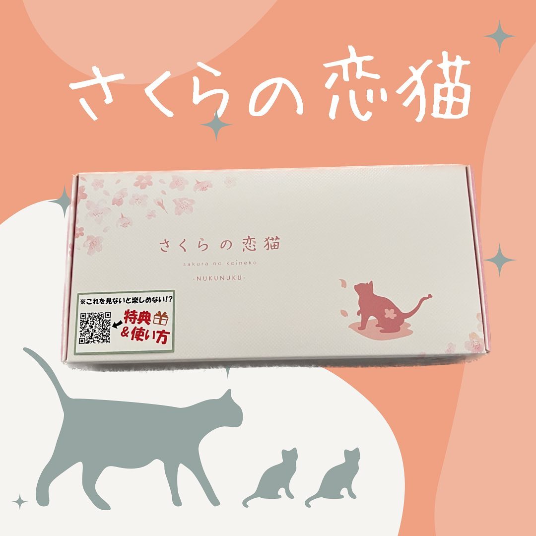 恋猫 恋猫 ~ハートのカラコちゃん~ | 広路 和夫 |本 | 通販 | Amazon