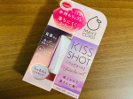 この度、GR㈱様のMAKE COVER KISS SHOTをお試しさせて頂きました。いつものリップを落ちにくくコーティングしてくれるリップコートです。色みをキープしてくれるだけでなく、同時…のInstagram画像
