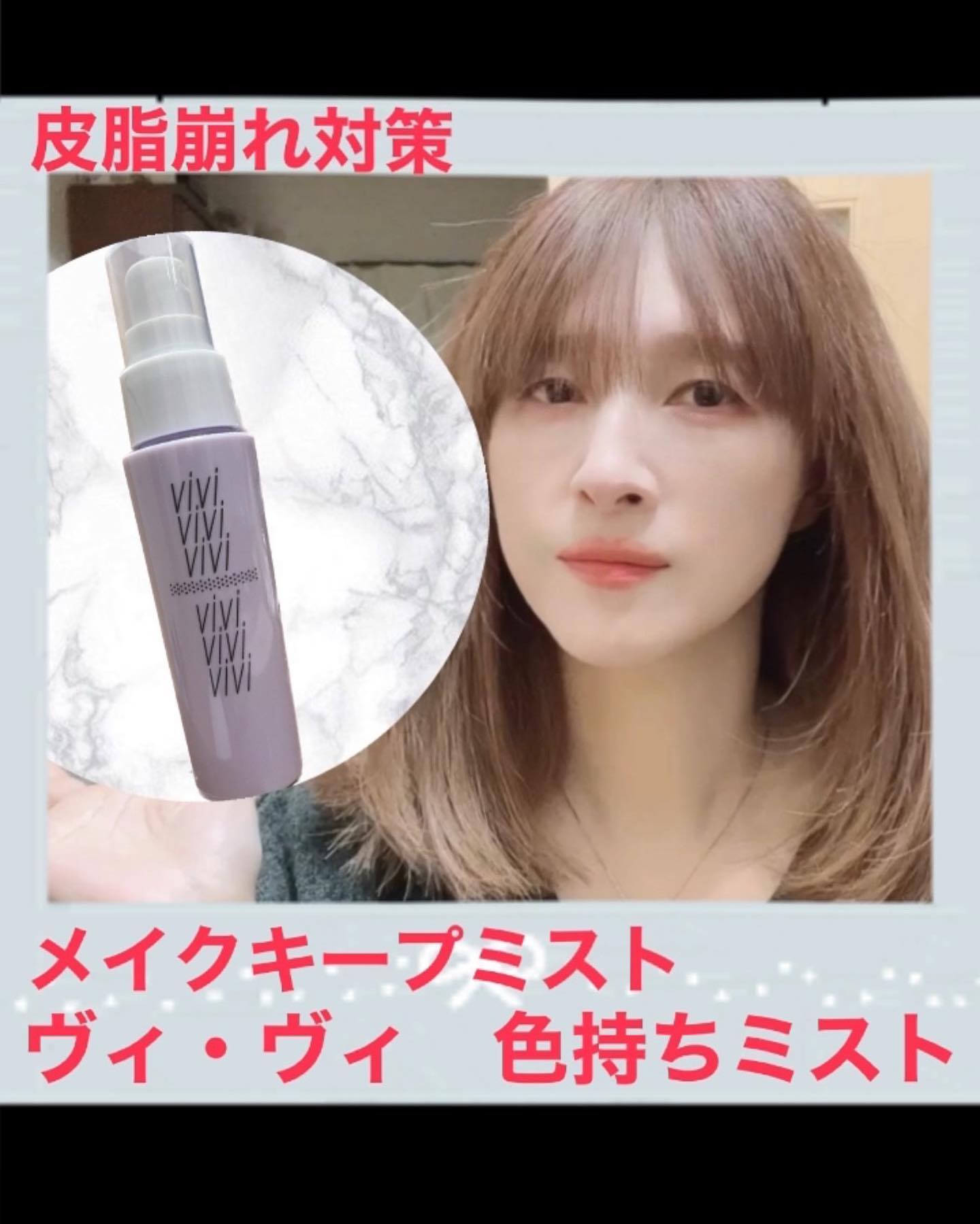 口コミ投稿：本日もモニター投稿となります。よろしくお願いします🙇‍♀️本日ご紹介させていただく…