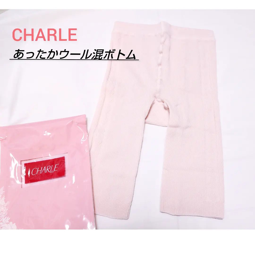 口コミ投稿：.★シャルレあったかウール混ボトム..今回は 秋冬もので万能に使える膝丈のインナーを…