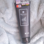 真っ黒なジェルクレンジング💕「DETクリア ブライト&ピール 美容液クレンジングジェル」180g¥1,430(税込)今回は明色化粧品から、炭とクレイをW配合し、毛穴の汚れやメイクを絡めとり…のInstagram画像