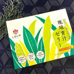、『琉球青汁ゼリー』しまのや さんの青汁ゼリーを食べてみました🍍食事の偏りや野菜不足が心配なときサッとチャージできるのが嬉しいです🤍作ったり洗ったりする手間がないのが新しい❕…のInstagram画像