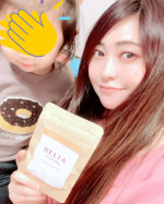 ベルタプレリズムは、「ベルタ葉酸マカプラス」から名前が変わってリニューアル!!娘を妊娠中のころずっと飲んでたベルタのサプリ😊ベルタプレリズムは葉酸だけでなく、マカ・イソフラボン・αリポ酸・コエ…のInstagram画像