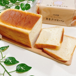 ✎*。当選報告。八天堂 様八天堂×八海山 あまさけ食パン＆とろけるスイーツくりーむ頂きました｡·͜· ｡◉あまさけ食パン常温で6時間解凍。もしくは、電子レンジ600Wで15秒温め…のInstagram画像