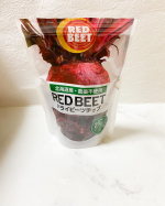 最近RED BEET ドライビーツチップを食べています。豊富な栄養素が含まれスーパーフードとして注目されている奇跡の野菜「ビーツ」。こちらはビーツをダイス状にカット、そのまま乾燥させたお品です。…のInstagram画像