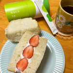 ▧ ▦ ▤ ▥ ▧ ▦ ▤ ▥ ▧ ▦ ▤ ▥ ▧ ▦ ▤ ▥...#ボコとデコ  青汁を使って食パンを焼いてみました(◍•ᴗ•◍)♡....ほんのりグリーンのほんのりデ…のInstagram画像