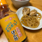 ▧ ▦ ▤ ▥ ▧ ▦ ▤ ▥ ▧ ▦ ▤ ▥ ▧ ▦ ▤ ▥\ ʜᴇʟʟᴏ /  ⸜( •⌄• )⸝『一度食べればやみつきに！リピート率NO.1！』 くまもとの高級果実“デコポン”…のInstagram画像