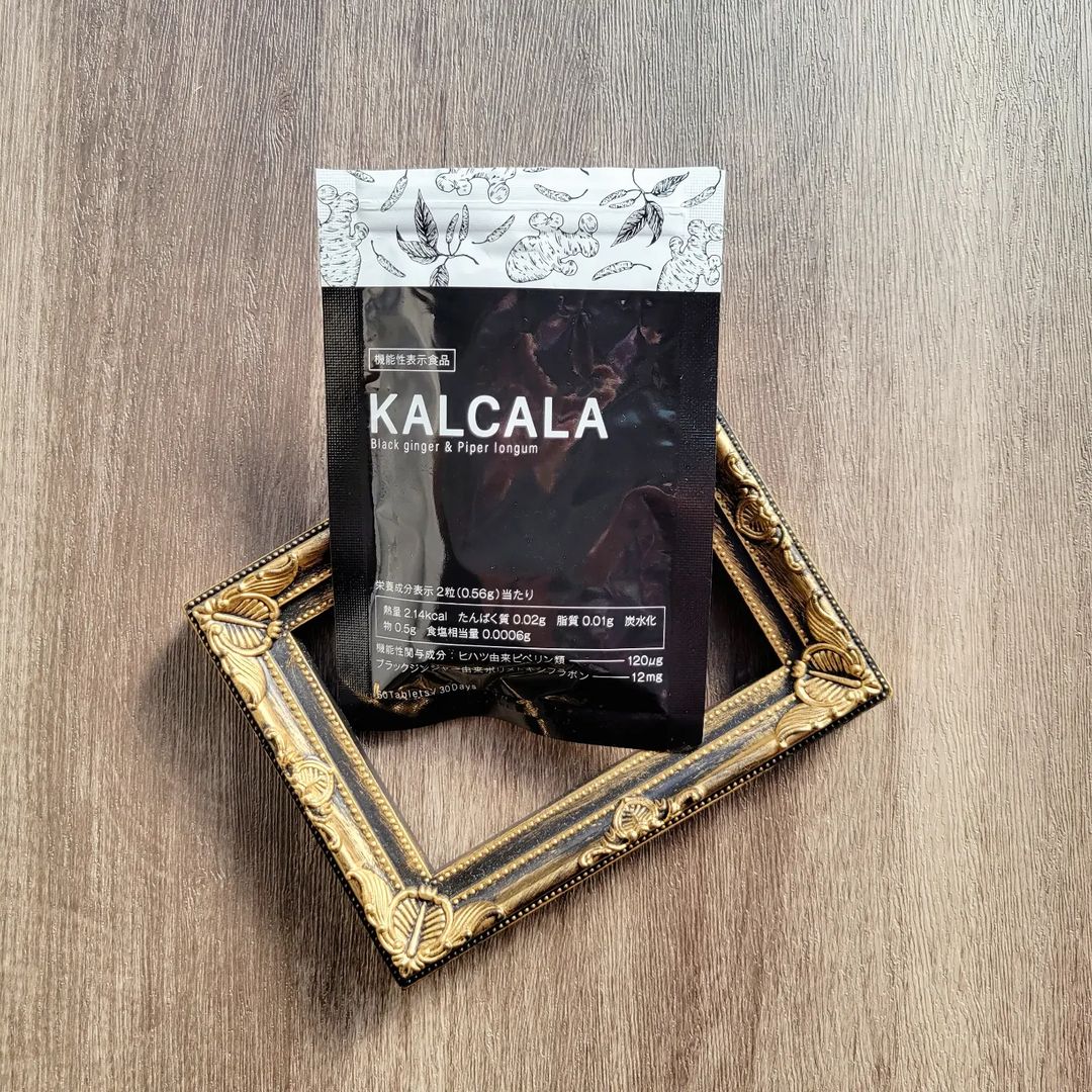 口コミ投稿：☆株式会社サン・クラルテ製薬の「KALCALA（カルカラ）」小さくて飲みやすい粒で続け…