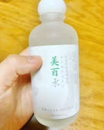 okayu630.有機へちま水100％のめぐみを肌にたっぷり♪(化粧水).使用感さっぱりなのに、お肌はしっとり！お肌につけたときは、とてもさっぱりした使い心地で、お肌にグングン浸透していく…のInstagram画像