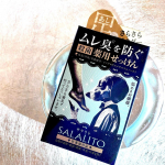 足のムレ臭を防ぐ👟。・。・。・。・。・。・。・。・。・。株式会社ペリカン石鹸薬用石鹸SALALITOさわやかなミンティシャボンの香り🫧u0040pelicansoap_officia…のInstagram画像
