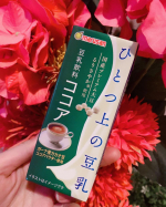 ひとつ上の豆乳　豆乳飲料ココアをお試ししました。酸味・苦味・渋みのバランスが良いガーナ産カカオ豆100％のココアパウダーを使用したココア味になります。牛乳が苦手で豆乳を飲みますが、味付きは久しぶ…のInstagram画像