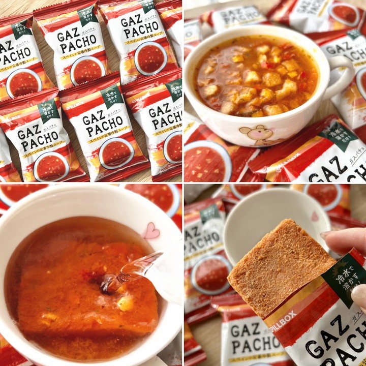 口コミ投稿：ririy_dietホットでも冷製でも楽しめる本格スープ.#ガスパチョ #トマトスープ #ホッ…