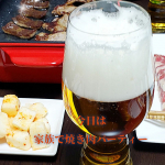 家族で焼き肉パーティー💓焼き肉といえば家はビールです🍺(写真、動画あるのでスワイプしてね)美味しいビールを飲みたいからグリーンハウスさんの🍀u0040greenhouse_ebisu…のInstagram画像