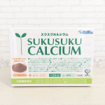 管理栄養士と小児成長に関する専門家による研究開発商品〖スクスクカルシウム〗✨ 健やかな成長にとって欠かせない、栄養を手軽に補給できる栄養機能食品です。子供たちの食事からの摂取量を分析し、平均…のInstagram画像