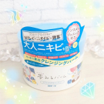 2/1に発売になったばかりの夢みるバームの新商品！ロゼット株式会社様の〖夢みるバーム アクネクリアモイスチャ―〗パッケージ可愛くてテンション上がります♪"毛穴ケア、保湿ケア、角質ケア、マ…のInstagram画像