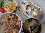 はくばくいつものみそ汁にプラス一品　短いそうめん小麦粉のみ『具材めん』小麦粉と野菜のみ『具材めん 緑』をお試しさせていただきましたいつもの味噌汁をカンタンに、１品具材を追加できる短いそう…のInstagram画像