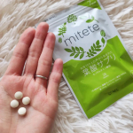 株式会社エーエフシー様の✨mitete✨女性100人の声から生まれた葉酸サプリ🌿7日分タイプをお試しさせていただきました！小粒だからとても飲みやすくてこちらは本当に安心できる「やさしさ…のInstagram画像