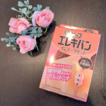 ...♥ピップエレキバン　　　インナークリップ..をお試しさせていただきました✨ピップエレキバン インナークリップは、背中まで広がったしつこい肩コリを手軽にケアできるアイテ…のInstagram画像
