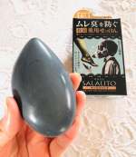#PR #株式会社ペリカン石鹸 #薬用石鹸 #サラリト #殺菌 #ムレ臭 #固形石鹸 #ペリカン石鹸 #monipla #pelicansoap_fan株式会社ペリカン石鹸薬用せっけんサラリトの…のInstagram画像