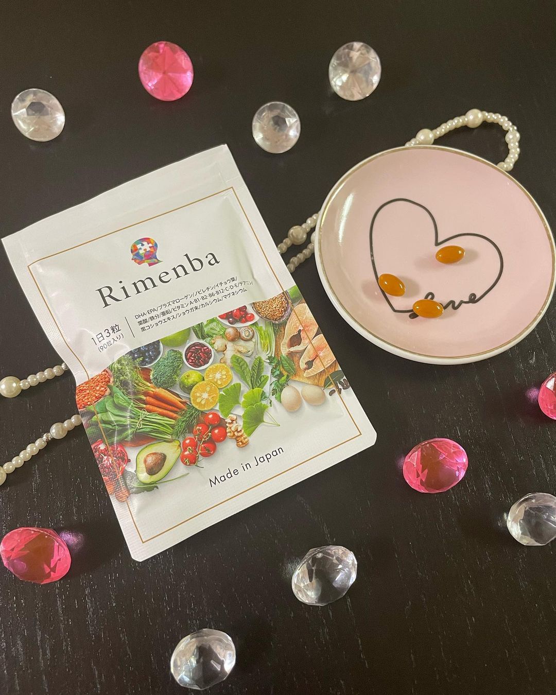 口コミ投稿：⁡Rimenba❤️⁡「知力健康」のためのオールインワンサプリメント✨いくつになっても、健…