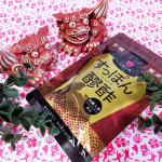 沖縄から笑顔と健康をお届けする　しまのや様の醪酢シリーズから『すっぽん醪酢』お試しさせていただきました🎶すっぽん×もろみ酢×高麗人参の３つのチカラで元気のサポート❣️沖縄で愛され続けているも…のInstagram画像