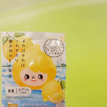 重曹とエプソムソルトの入った入浴剤 JUSO BATH POWDER の #れもんの香りをお試し♡ ☑ 重曹成分が肌の汚れを落としてくれて、すべすべの肌に！ ☑ エプソムソルト、有機ゲルマニウム…のInstagram画像