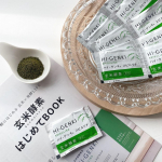 ⁡⁡⁡⁡お正月の食べ過ぎをリセット！！お正月どころか毎週末食べ過ぎててすぐ体重増加しているわたし…⁡⁡置き換えダイエットはやってみたいな～と思っていて今回は玄米酵素ハイ・ゲンキスピ…のInstagram画像
