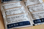 .「玄米酵素ハイ・ゲンキ ビフィズス」ビフィズス菌・発酵性食物繊維・オリゴ糖・マグネシウム・ビタミンB群など、スッキリに役立つ栄養素が一度にとれる玄米発酵サプリです。日本の発酵食品に欠かせな…のInstagram画像