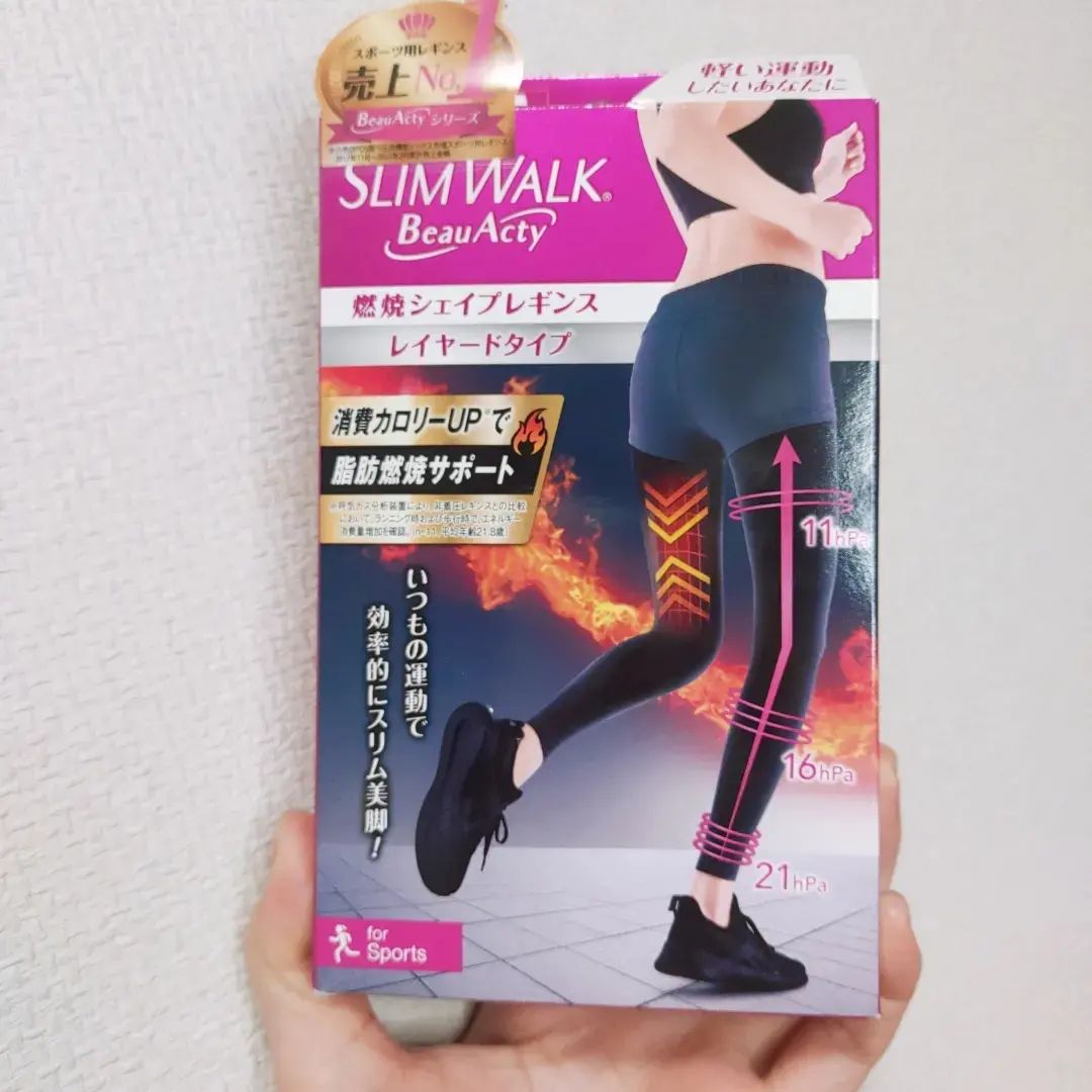 口コミ投稿：スリムウォークビューアクティを履いてストレッチしました!運動時に穿いて消費カロリ…
