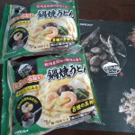 受験もいよいよ本番！公立高校の入試に向けて息子も追い込みに入っています勉強するとお腹も空くので時々夜食を食べることもありますがなべやき屋キンレイの「お水がいらないシリーズ」簡単にできて…のInstagram画像
