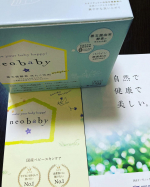 neobaby善玉菌酵素洗たく洗剤が届きました💓合成界面活性剤ゼロ！の洗剤✨乳酸菌・納豆菌・酵母菌をミックスして独自手法で仕上げた「善玉菌酵素」がしっかり汚れを落としてくれるみたいですよ☺️✨…のInstagram画像