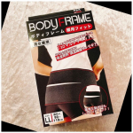 「BODY FRAME（ボディフレーム） 腰用フィット」✨若作りしても！？年には勝てず、ちょっとしたことですぐ腰が痛くなります🥹腰痛を軽減してくれる腰痛ベルトを使ってきましたが、生ゴムだとつか…のInstagram画像