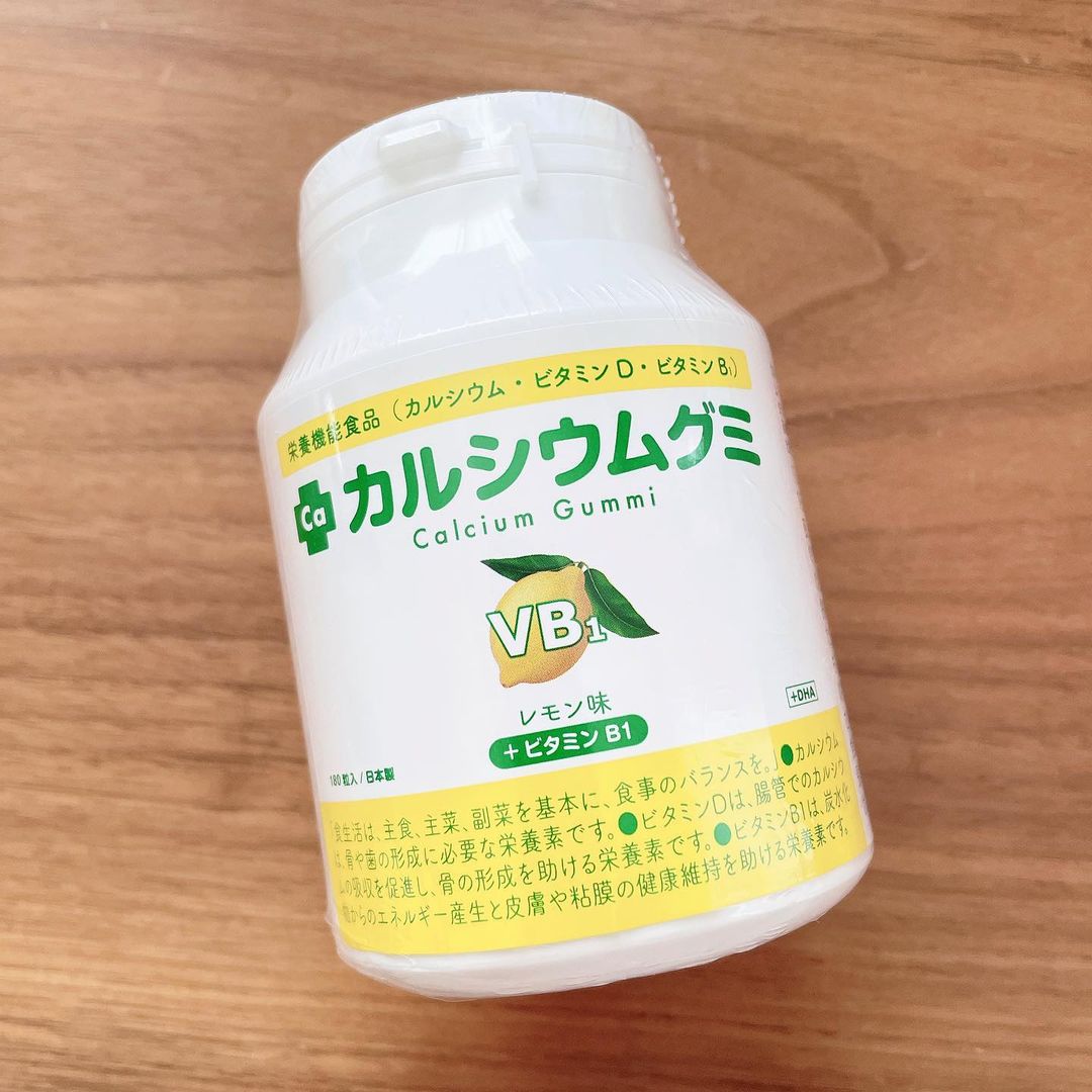 口コミ投稿：子供って薬っぽいものに敏感ですよね😓水で飲むサプリって薬っぽくて嫌がる子も多いの…