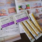 植物素材由来のビタミンC「ハイ・ゲンキc」パウダー状なので直接、口の中に入れても不都合はないけどちょっと粉っぽさが気になるかなぁ手軽にビタミンＣが取れるのがGOOD🙆#PR #株…のInstagram画像