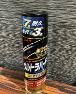↓〜＊〜＊〜＊〜＊〜＊〜＊〜＊〜＊〜 リンレイu0040rinrei.co.ltd ウルトラハードコーティング　タイヤ用480mL  約6台分(普通タイヤ２４本分)税込価格1,08…のInstagram画像