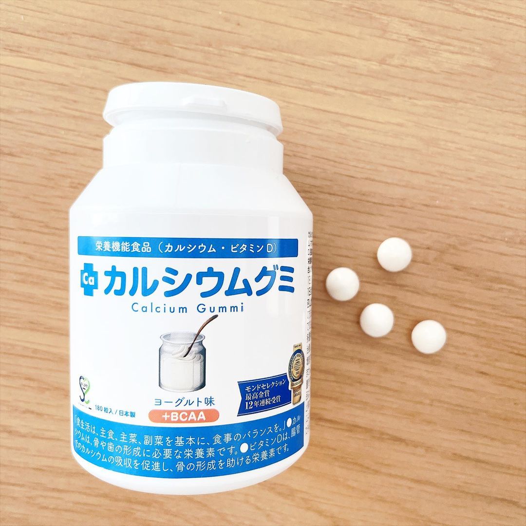 口コミ投稿：カルシウムグミ②子供たちも毎日楽しみなようで、美味しく食べてくれています。グミな…