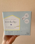 neobaby(ネオベビー)さんの善玉菌酵素洗たく洗剤は赤ちゃんや子ども・ママの生活を応援する国産オーガニックブランドの酵素洗たく洗剤です。市販の洗剤のほとんどは、主な洗浄成分が合成界面活性…のInstagram画像