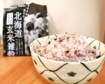 rina.f.hina『北海道玄米雑穀』白米に混ぜて炊くだけっ雑穀は、ビタミン・ミネラル・食物繊維が豊富なので、不足しがちな栄養補給にピッタリ！もちもちしてて本当に美味しいので、毎日続…のInstagram画像