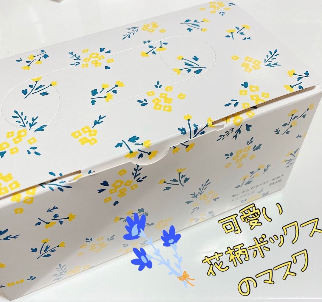 口コミ投稿：✨肌にふんわりマスク フラワーボックス 50枚入り✨まだまだ使うマスクボックスから可…
