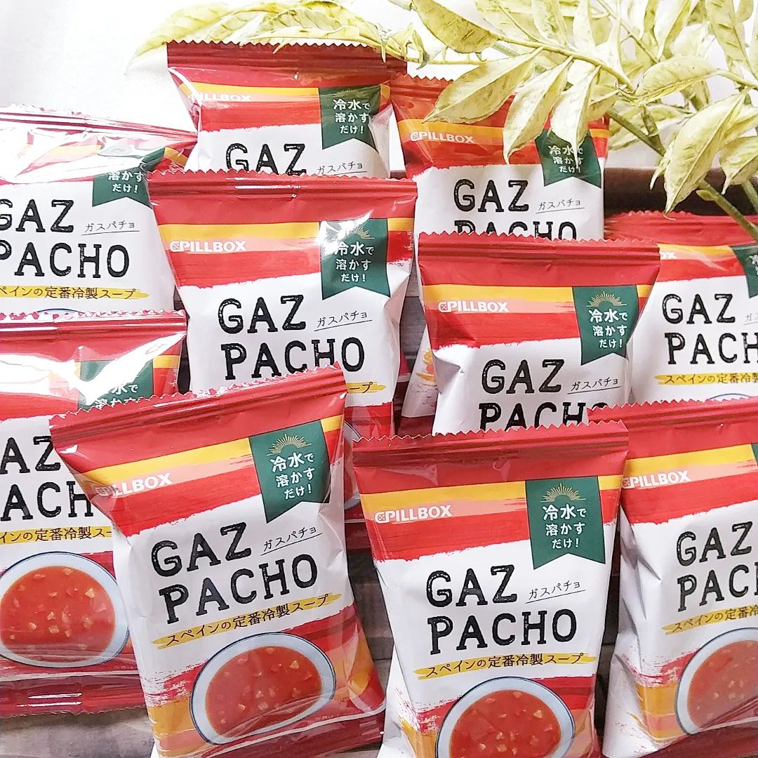 口コミ投稿：🌼冷水で溶かすだけで、本格スペインレストランの味を堪能できる💗フリーズドライ製法…