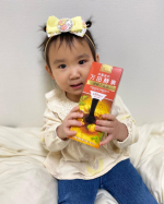 ♨️⋯⋯⋯🛁♡☽☆♨︎　　㈱マックス様お風呂の万田酵素“健酵入浴液”をモニターさせていただきました♨️ありがとうございます🛁🫧🫧　　　「シトラスウッディ」のとってもいい香り🍋　…のInstagram画像