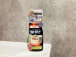 k.i.mama_‎‪𓍯 ‬...＼お風呂の頑固な汚れに／ウルトラハード プロ推進カビ用.このシリーズはどの商品も蓄積した汚れにもしっかり効く優秀すぎるのでめちゃくちゃオス…のInstagram画像